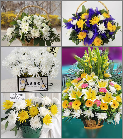 安徽黄山市祁门县祁红乡驰名村白事提篮配送